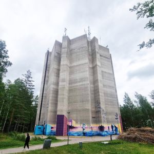 "Reservoar" Katrineholm. 2023 jhdkjbdjkbwdkjbdc eeoeuvbevbekj vbvkvbkjvbv vkbvkvbjkbvkjbvjkv kjffkfkf fkffkfkbfkbf fkfkfbkfb    fkfkfgfkgfkfgkf kffkgfkfgfkgfkhfhff ffgfkhfkfhbfkhbf fgfkfbkfbf